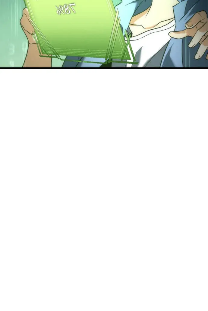 丰饶女神与天才使徒第2話 它看起來心情不好P116