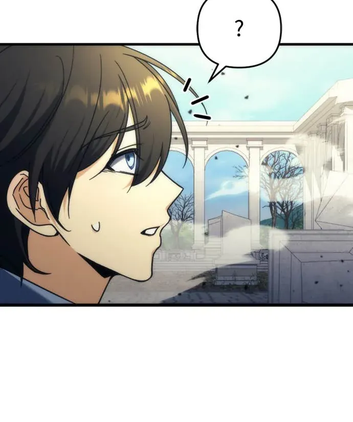 丰饶女神与天才使徒第2話 它看起來心情不好P121