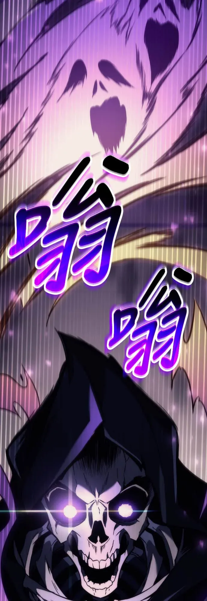 丰饶女神与天才使徒第2話 它看起來心情不好P54