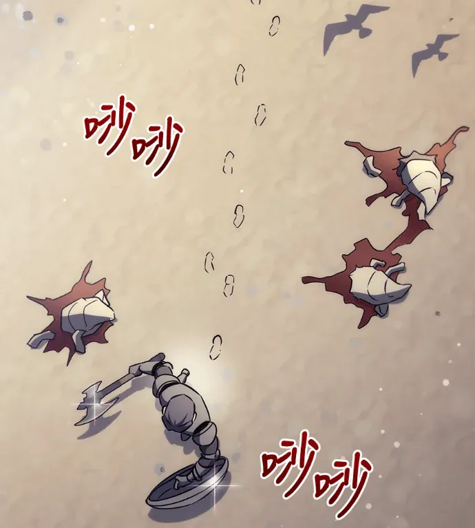 丰饶女神与天才使徒第30話 拜託不要吃P3