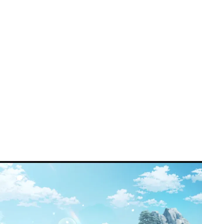 有人拿刀逼我成为天魔第36話P1