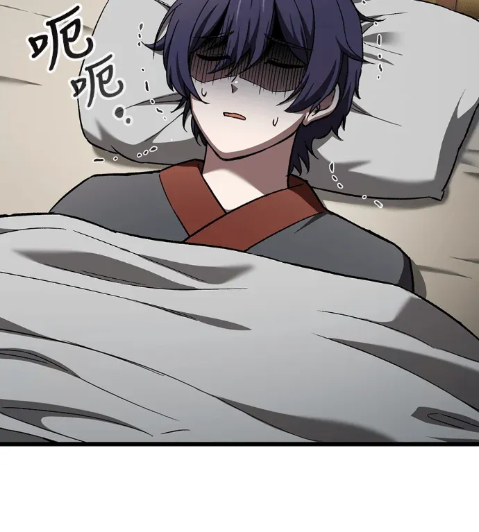 有人拿刀逼我成为天魔第39話P2