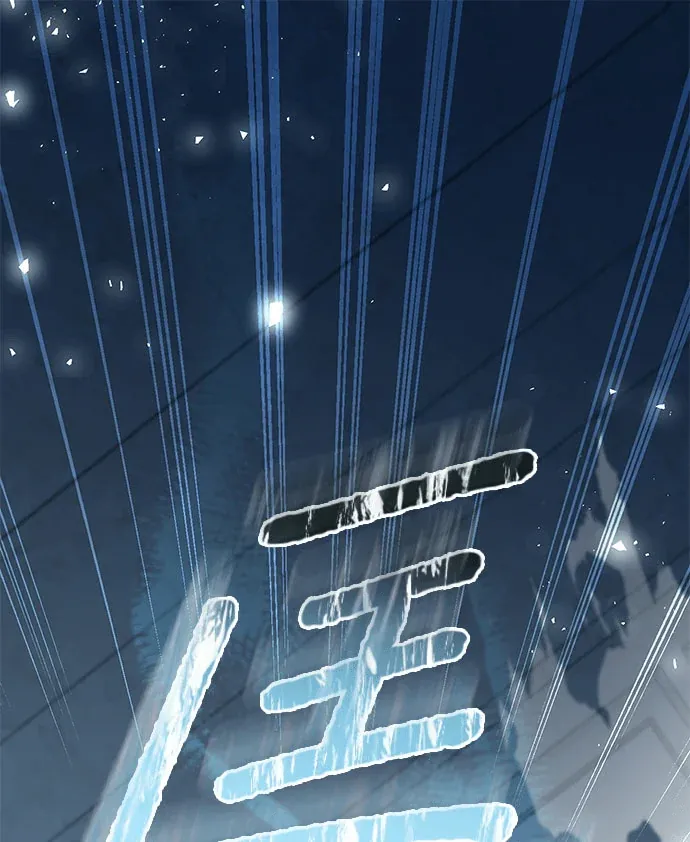 替身养女想自由第35話P1