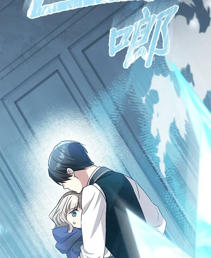 替身养女想自由第35話P2