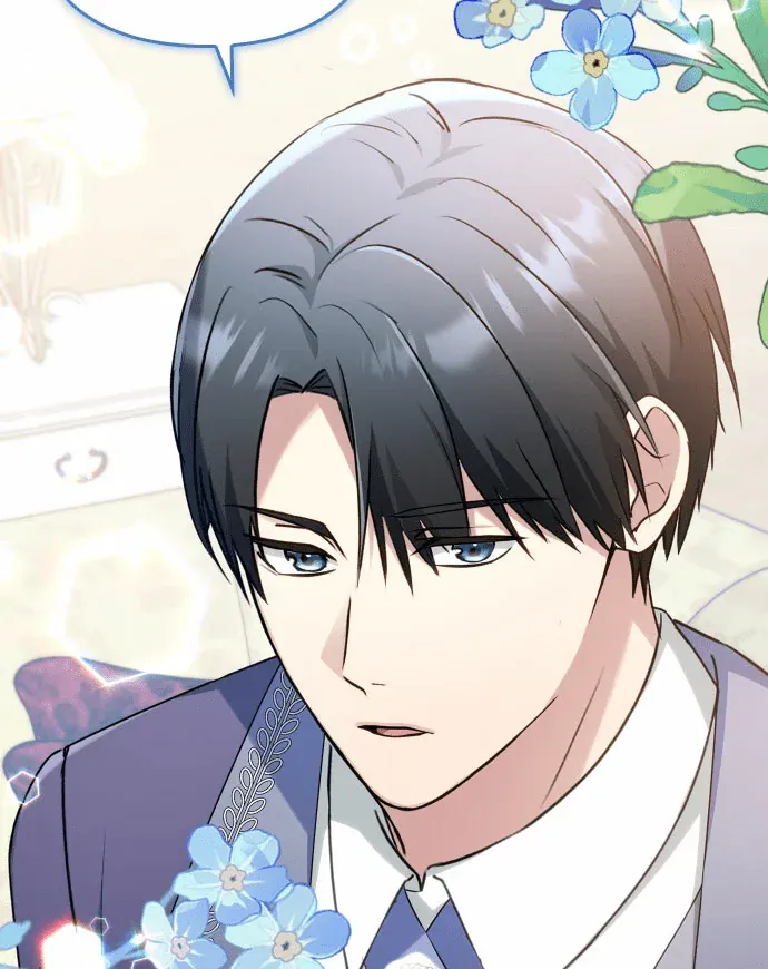 替身养女想自由第38話P3