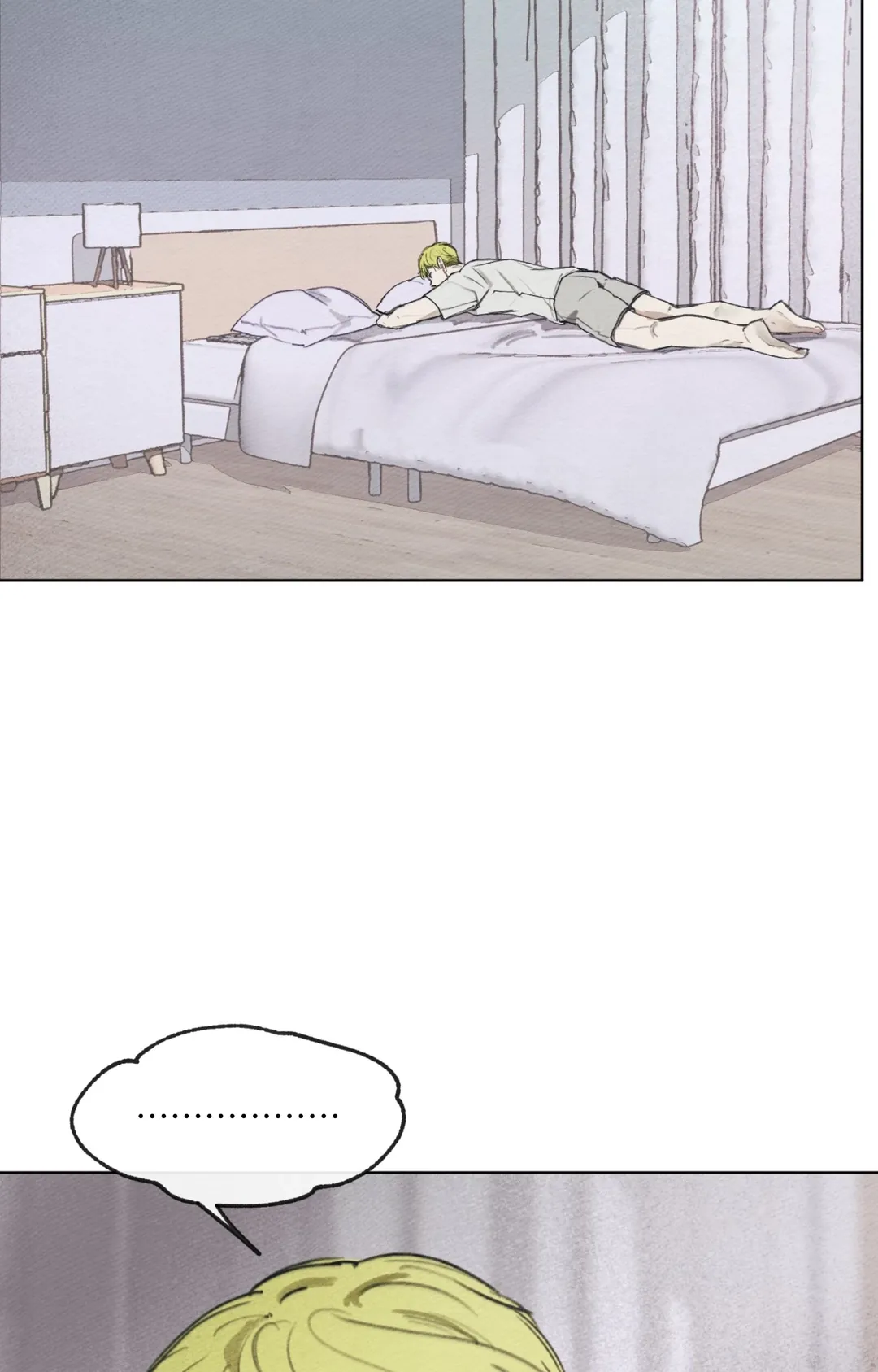 我的完美男友第15話P3