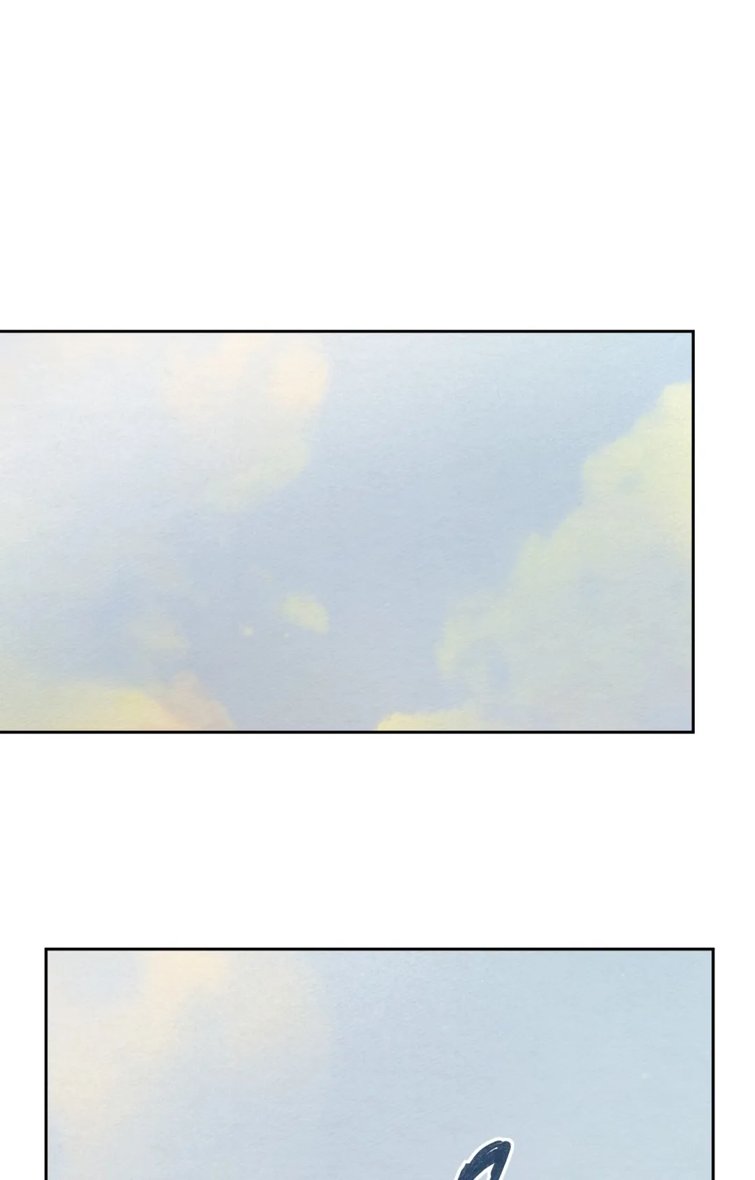 我的完美男友第17話P1