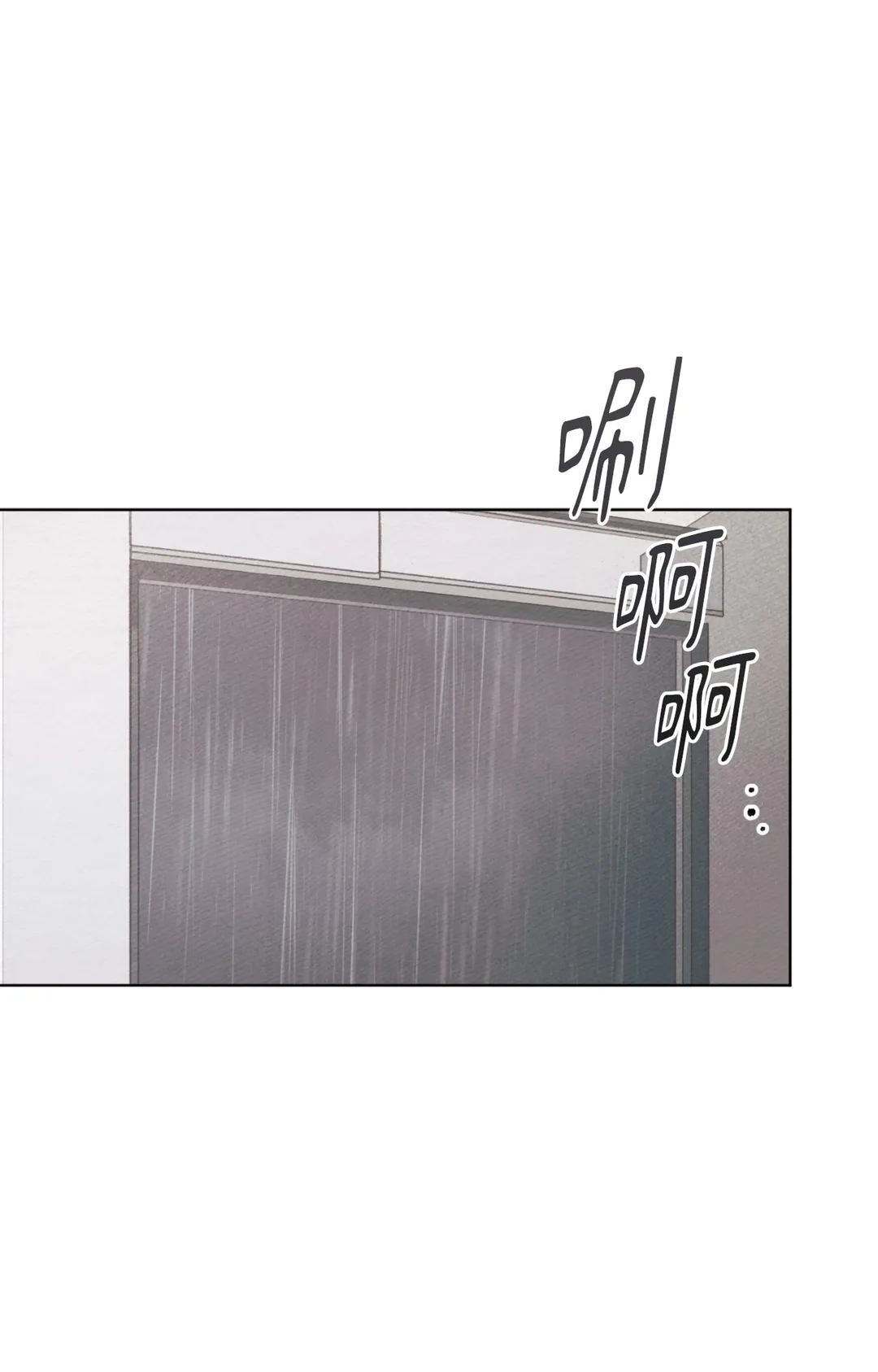 我的完美男友第18話P1