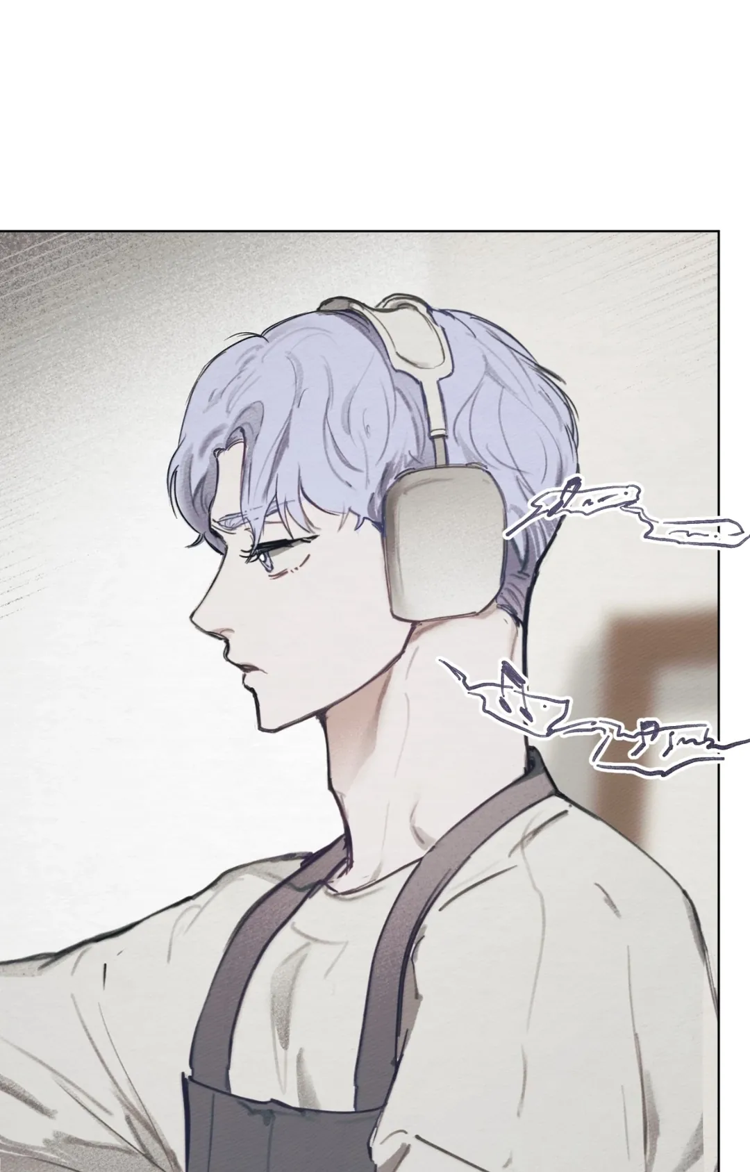 我的完美男友第18話P3