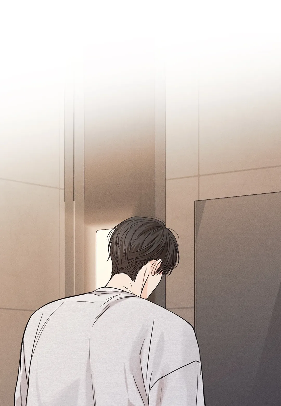 一日兼职第37話P2