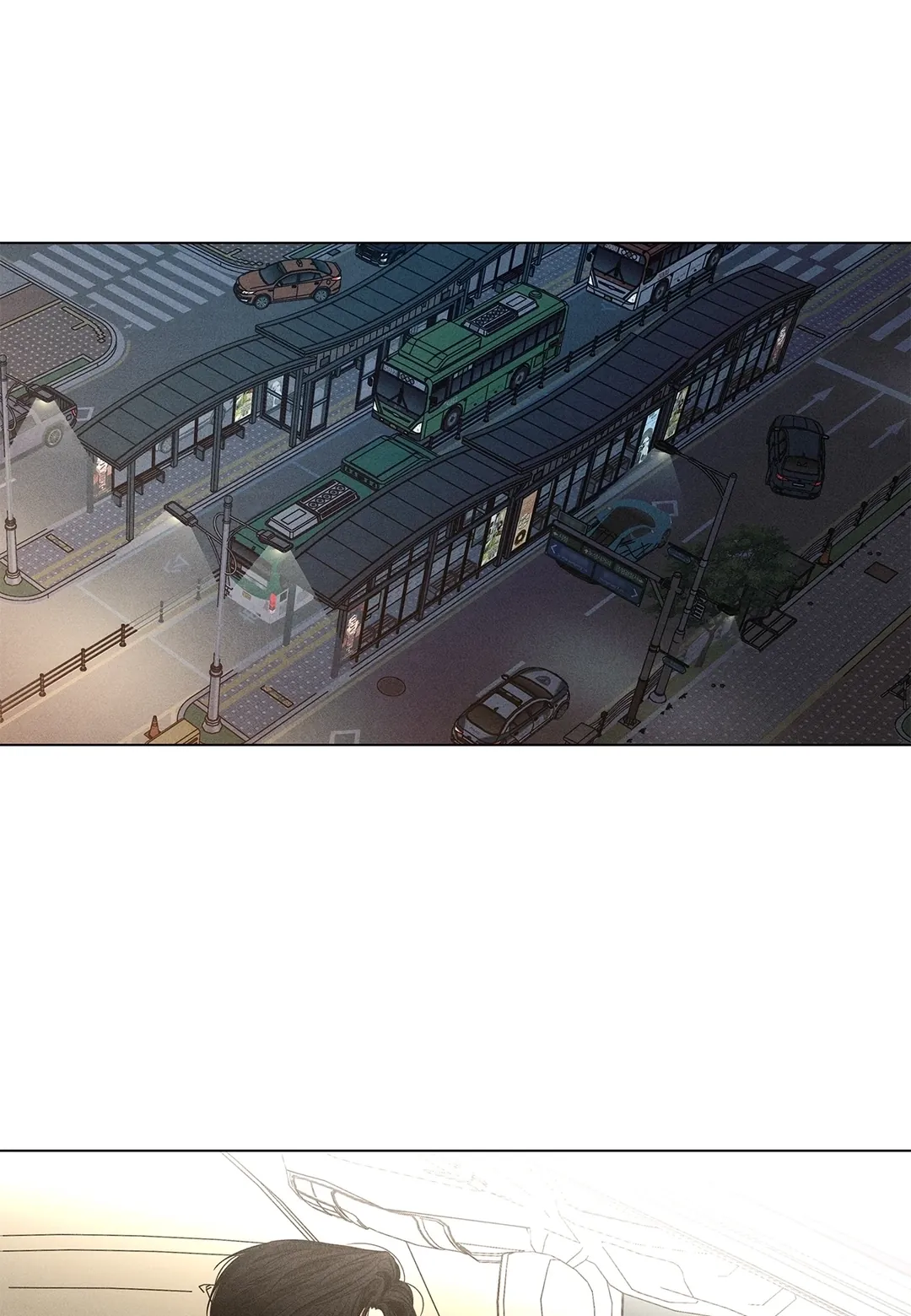 一日兼职第38話P1