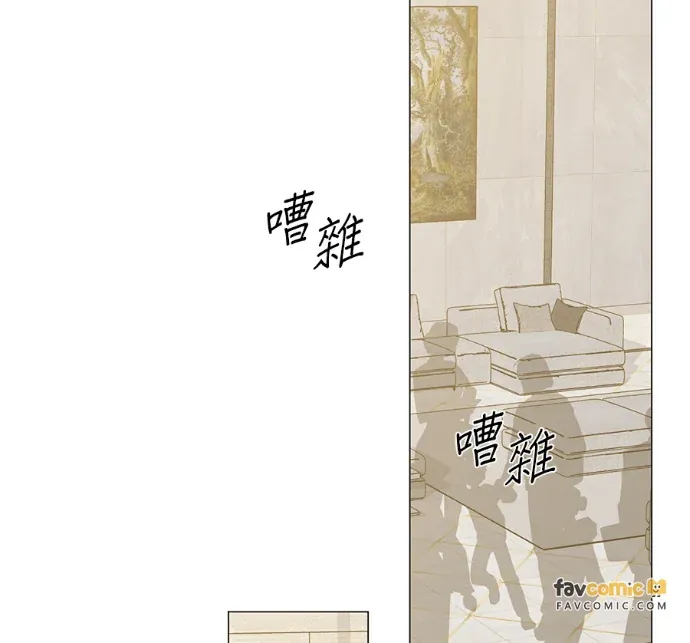 初恋标签第22話P2