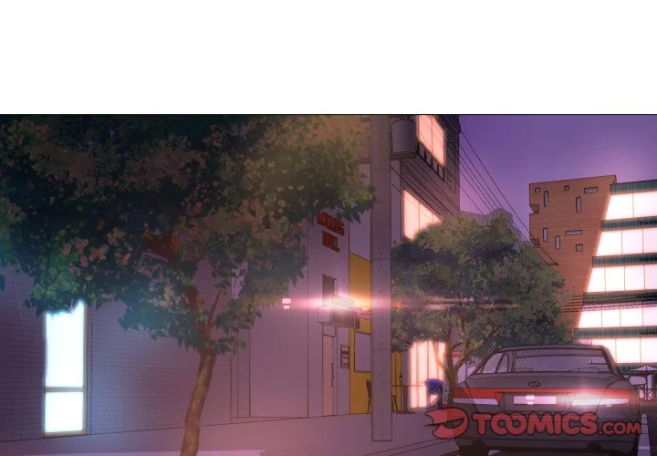 难解的三角关系第10话P3