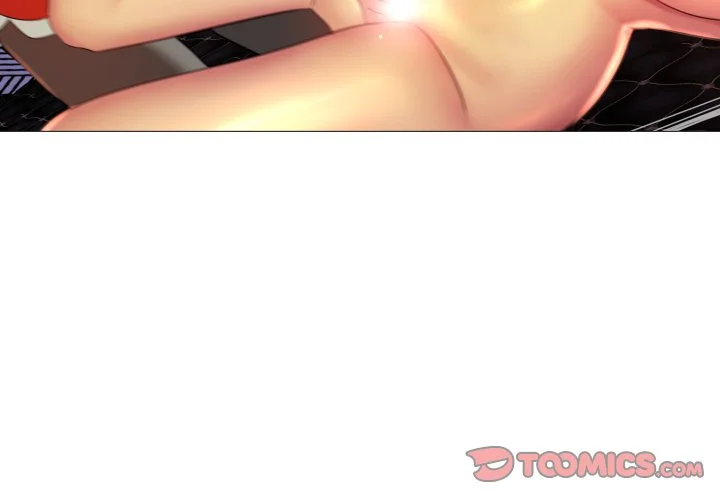 难解的三角关系第8话P3