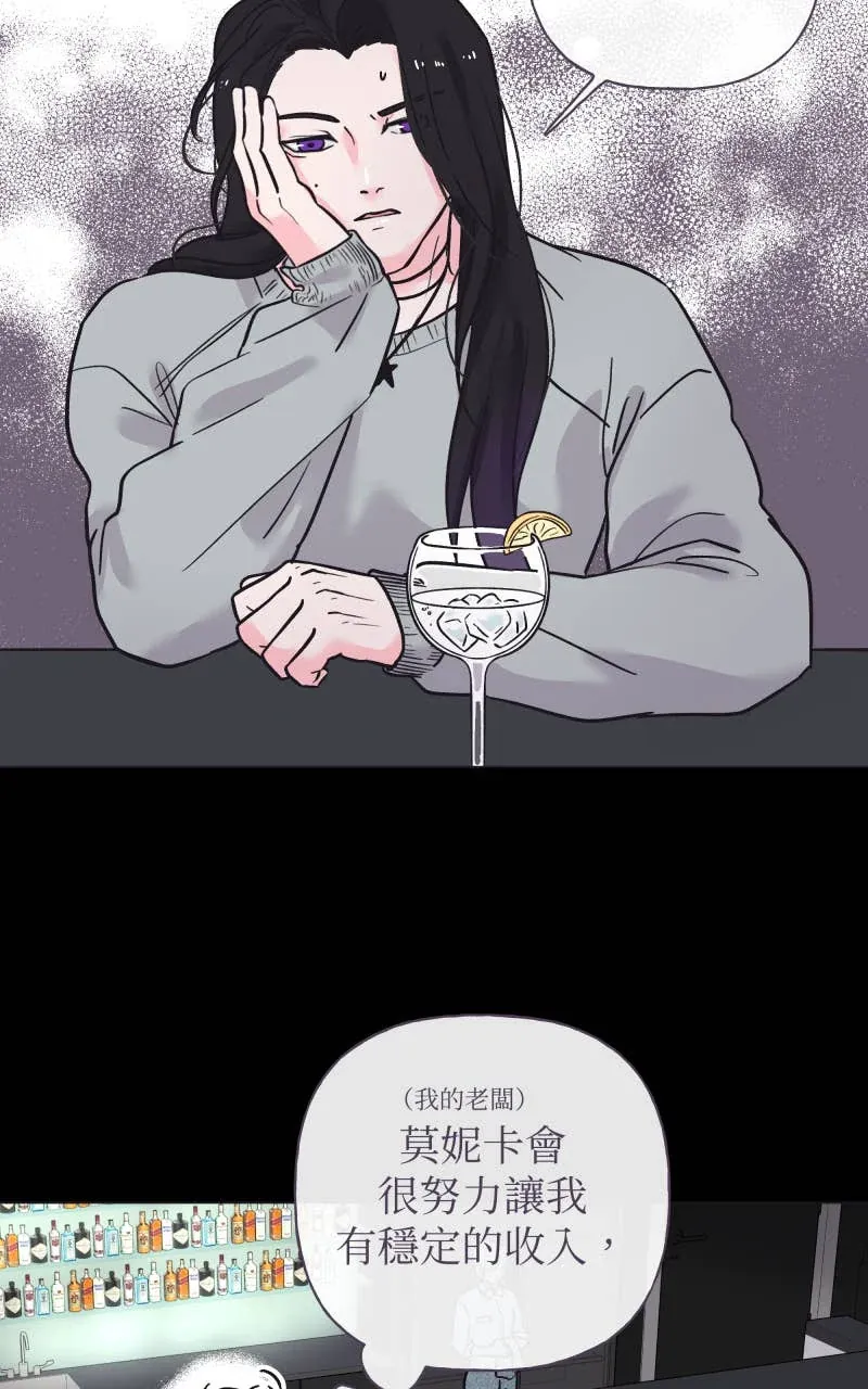 风情万种先生 第二季No. 01P11