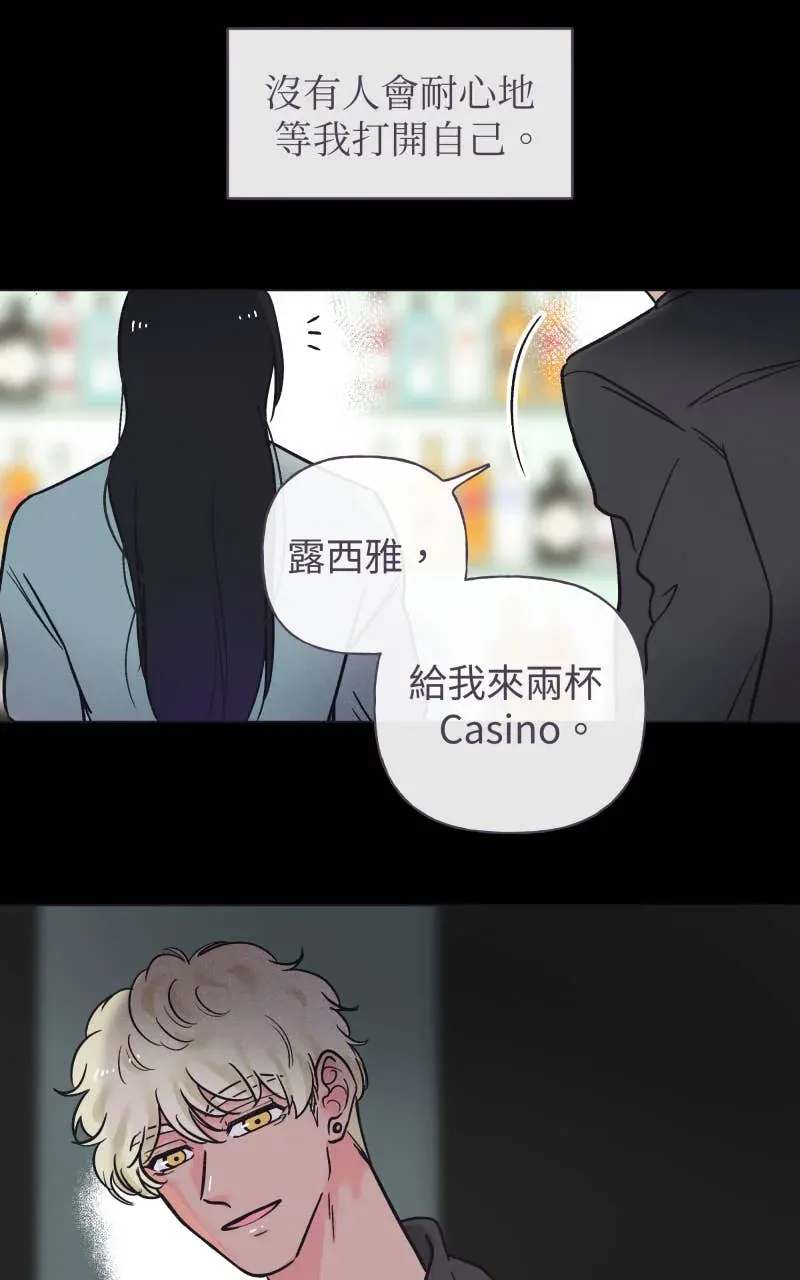 风情万种先生 第二季No. 01P16