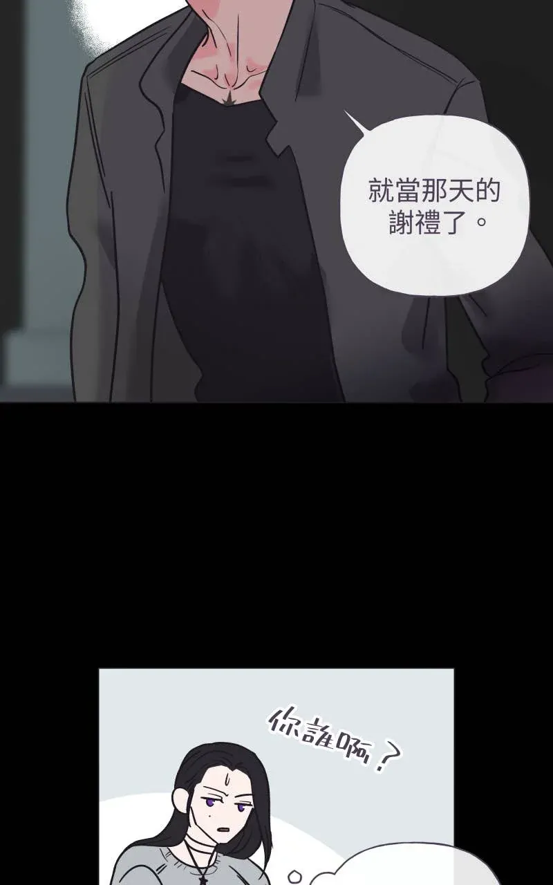 风情万种先生 第二季No. 01P17