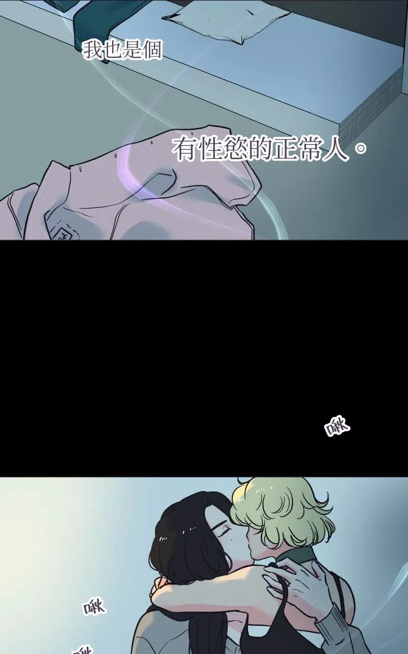 风情万种先生 第二季No. 01P32