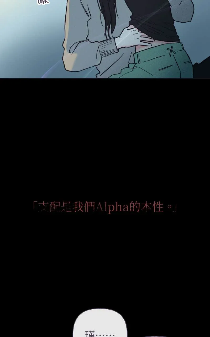 风情万种先生 第二季No. 01P33