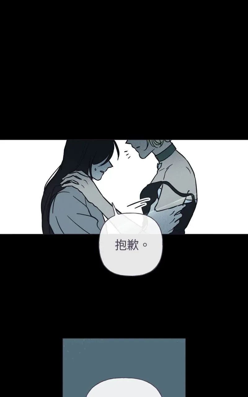 风情万种先生 第二季No. 01P35