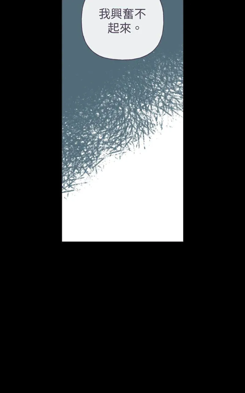 风情万种先生 第二季No. 01P36