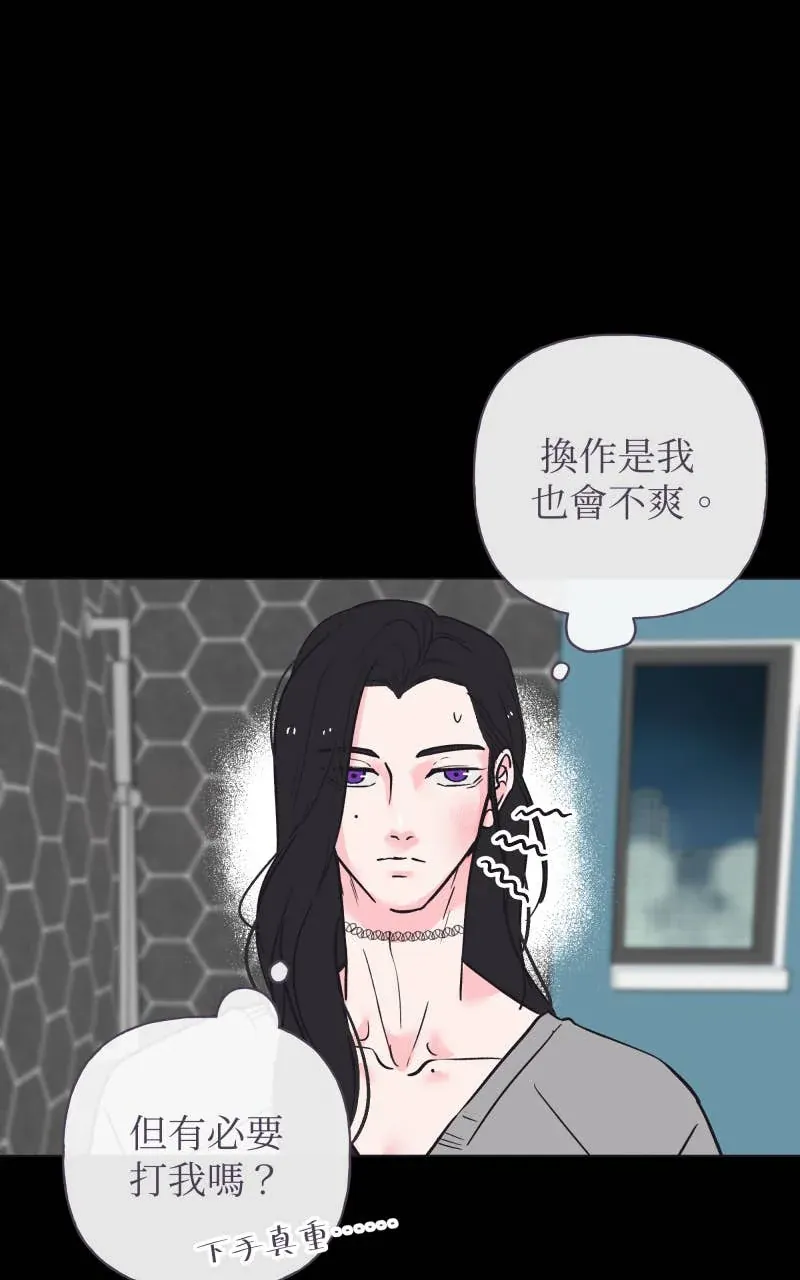 风情万种先生 第二季No. 01P37