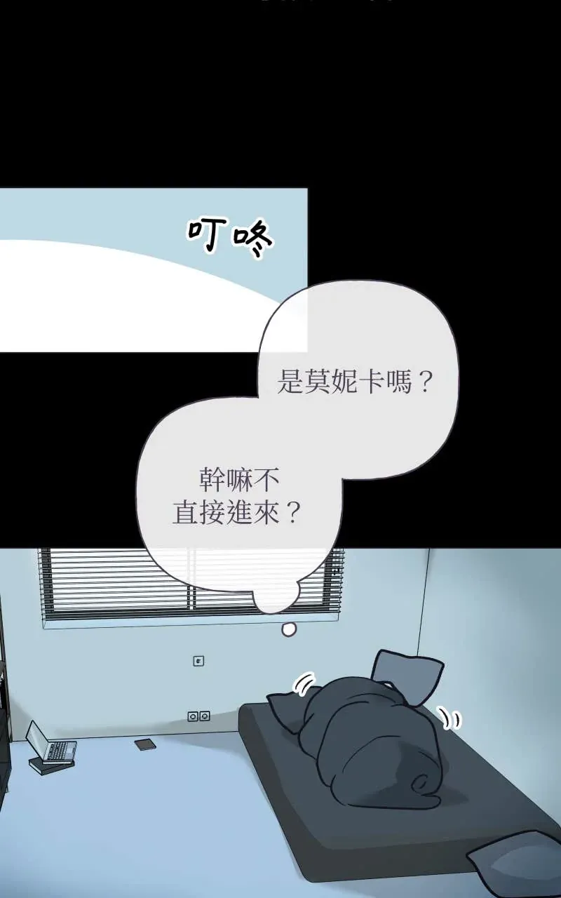 风情万种先生 第二季No. 01P40