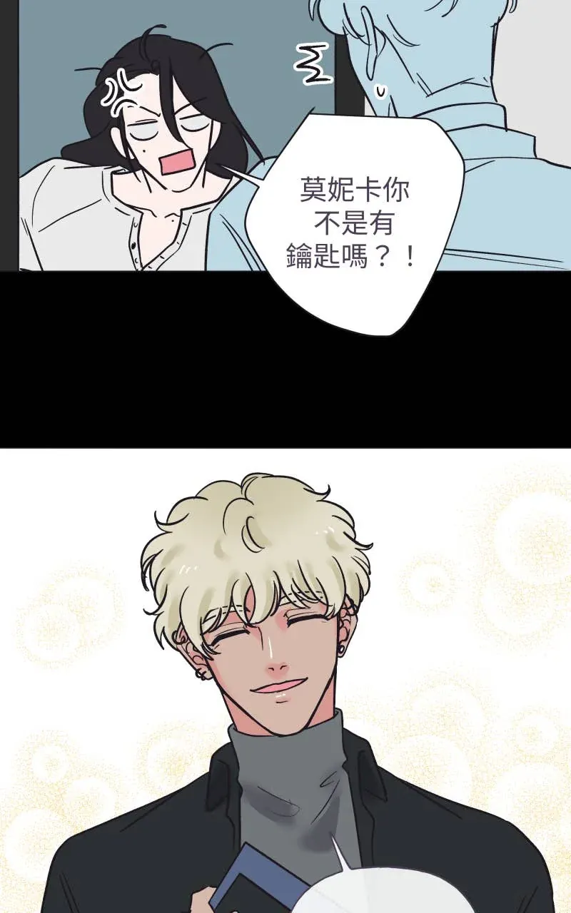 风情万种先生 第二季No. 01P43