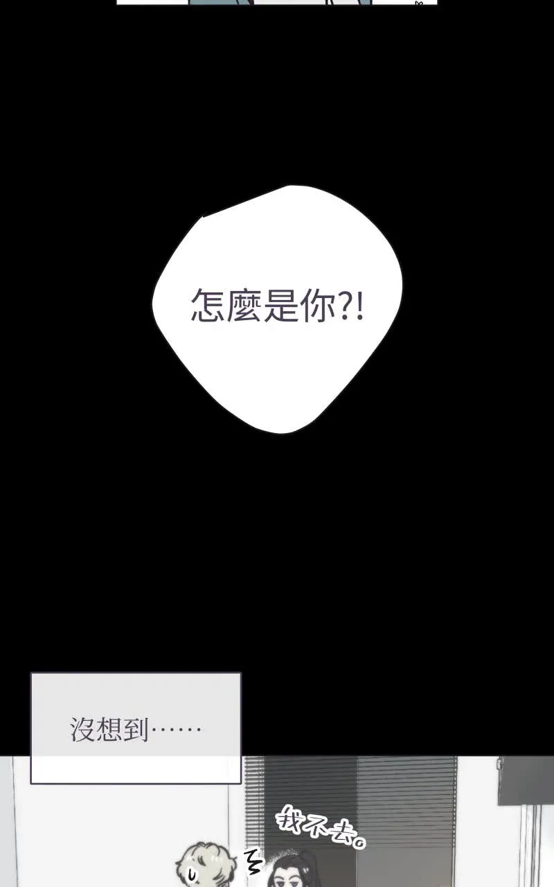 风情万种先生 第二季No. 01P45