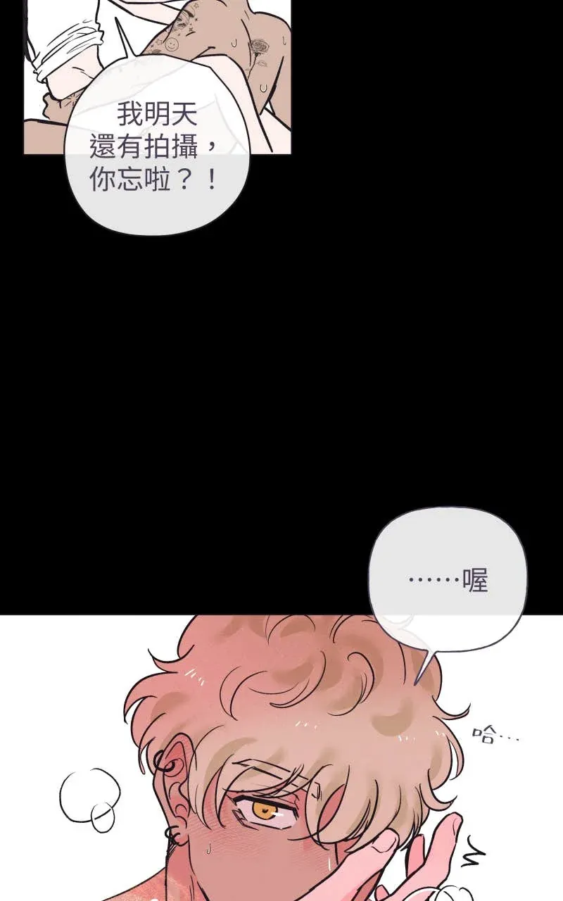 风情万种先生 第二季No. 01P49