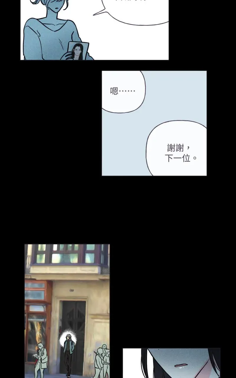 风情万种先生 第二季No. 01P5