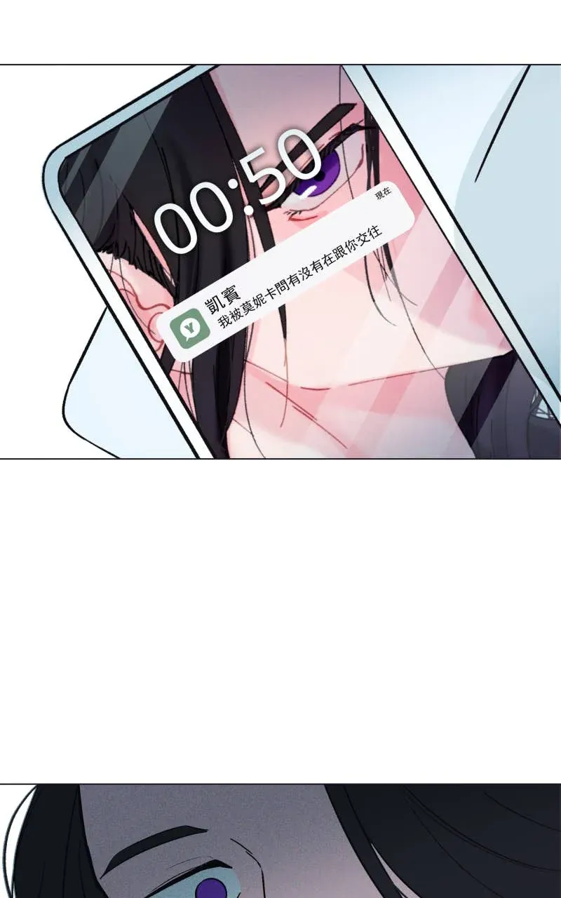 风情万种先生 第二季No. 01P55