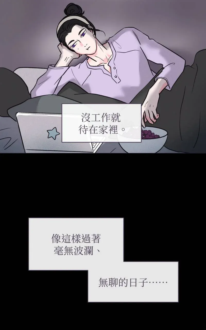 风情万种先生 第二季No. 01P9