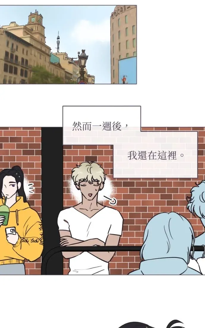 风情万种先生 第二季No. 02P12