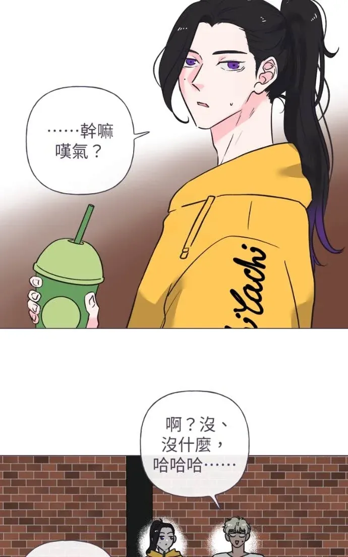 风情万种先生 第二季No. 02P13