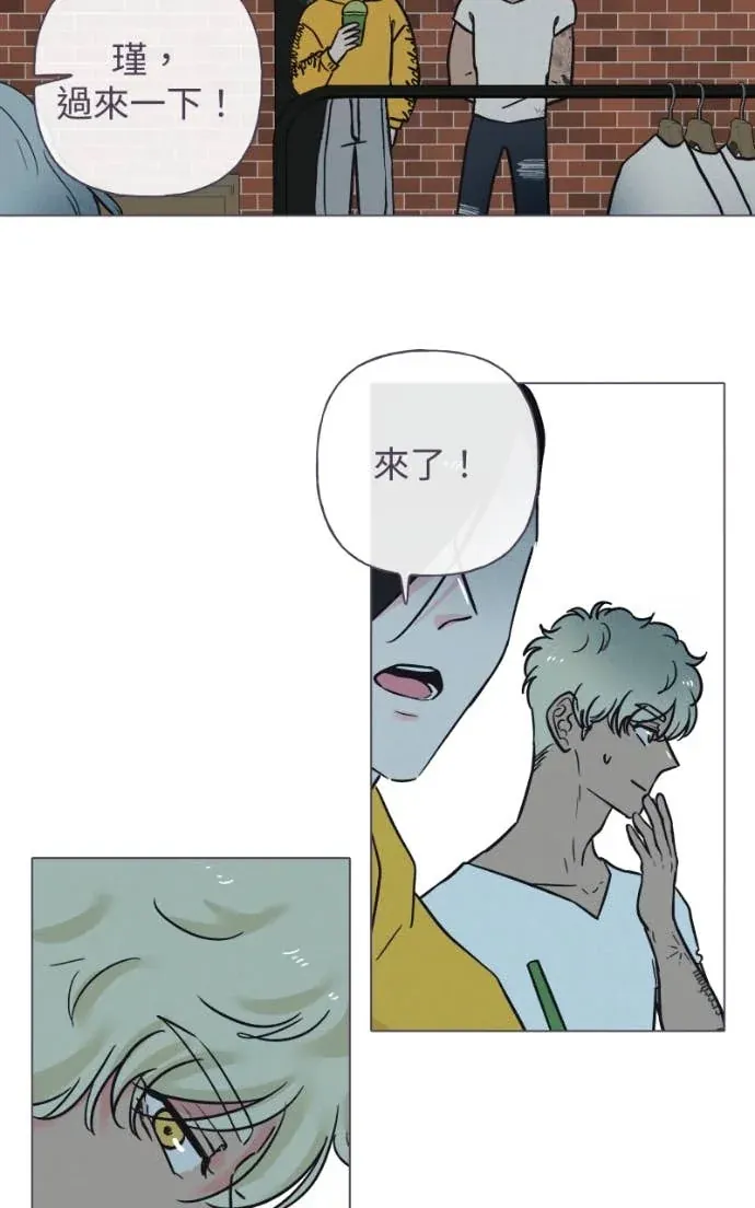 风情万种先生 第二季No. 02P14