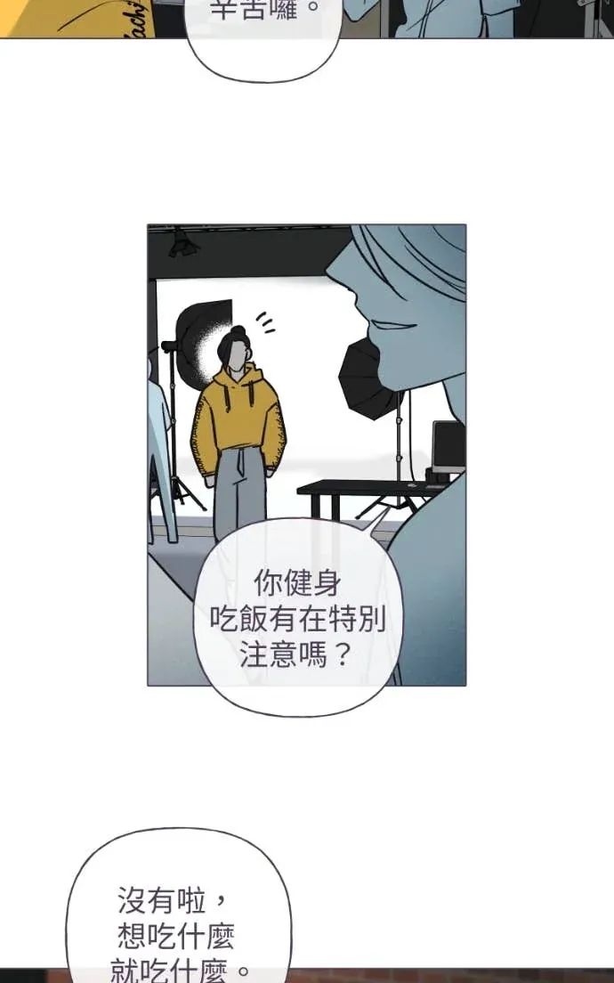 风情万种先生 第二季No. 02P17