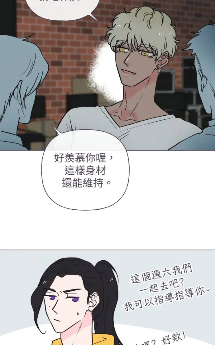 风情万种先生 第二季No. 02P18