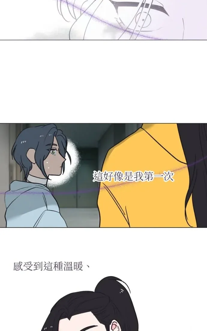 风情万种先生 第二季No. 02P31