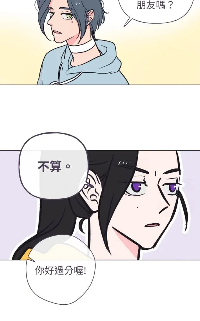 风情万种先生 第二季No. 02P40