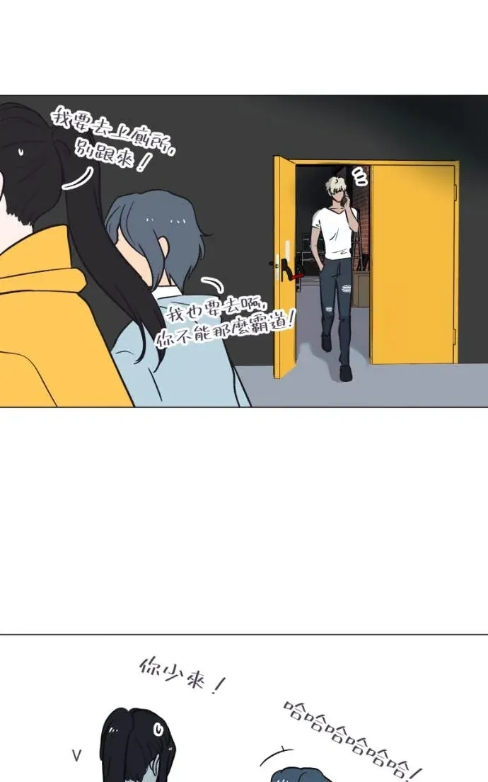 风情万种先生 第二季No. 02P41