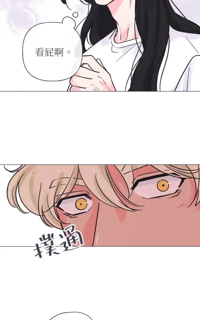 风情万种先生 第二季No. 02P5