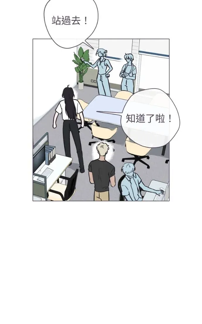 风情万种先生 第二季No. 02P6