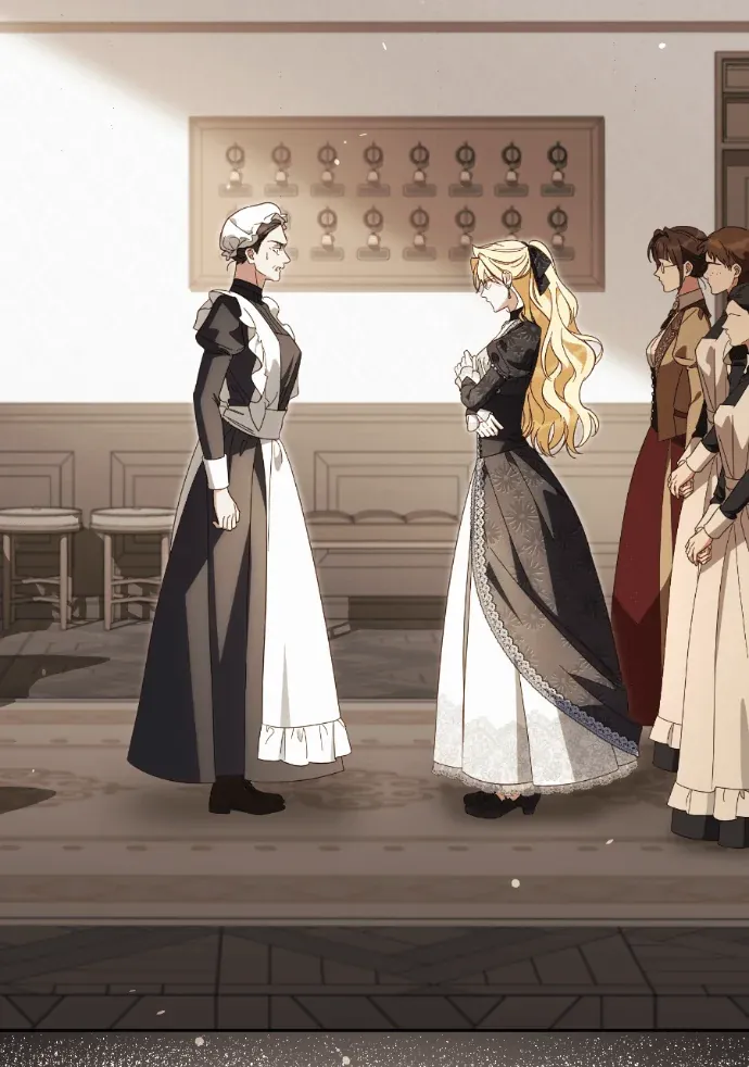 一帆风顺的大公妃生活第40話P3