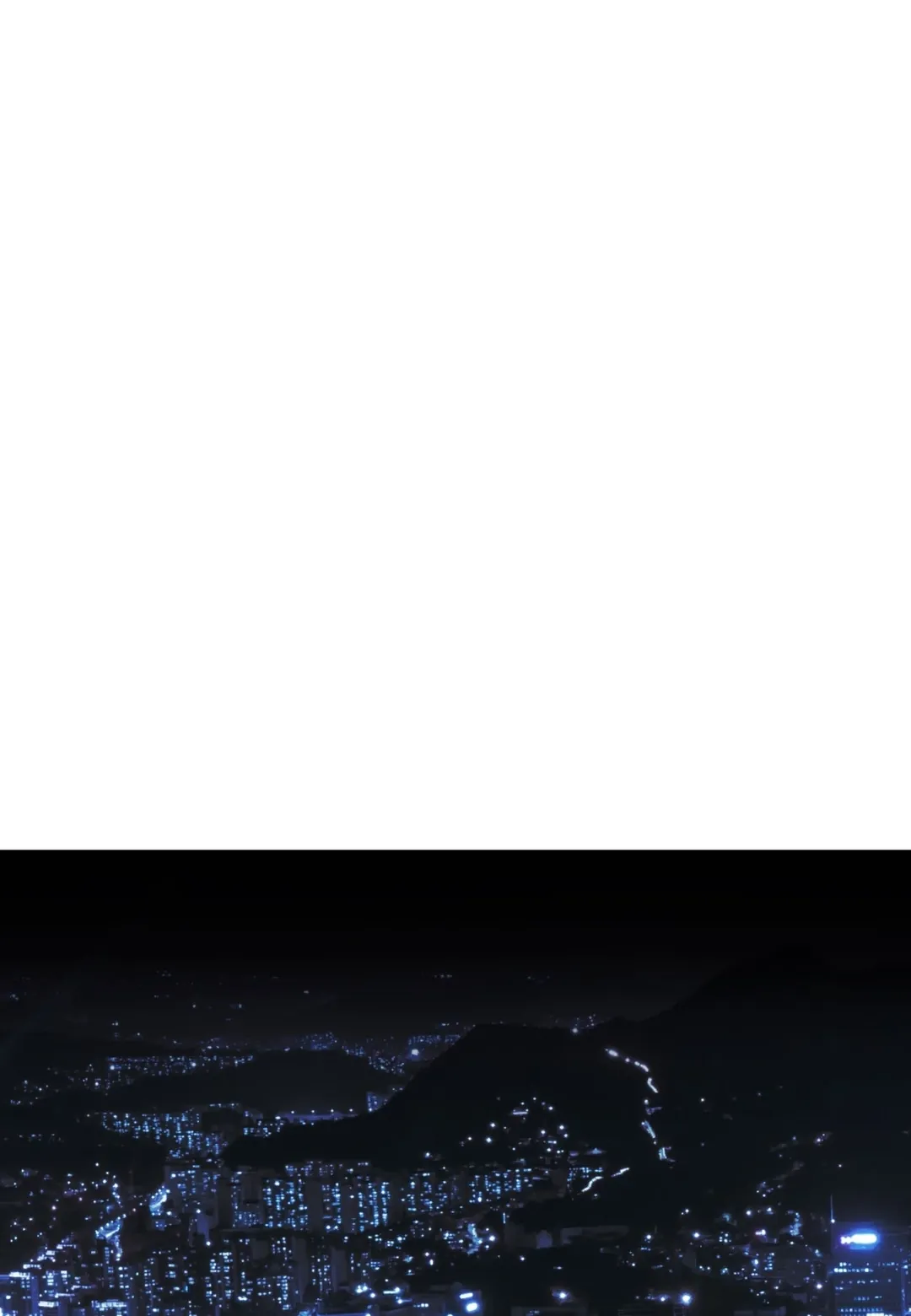 我的未婚夫是番茄第10話P1