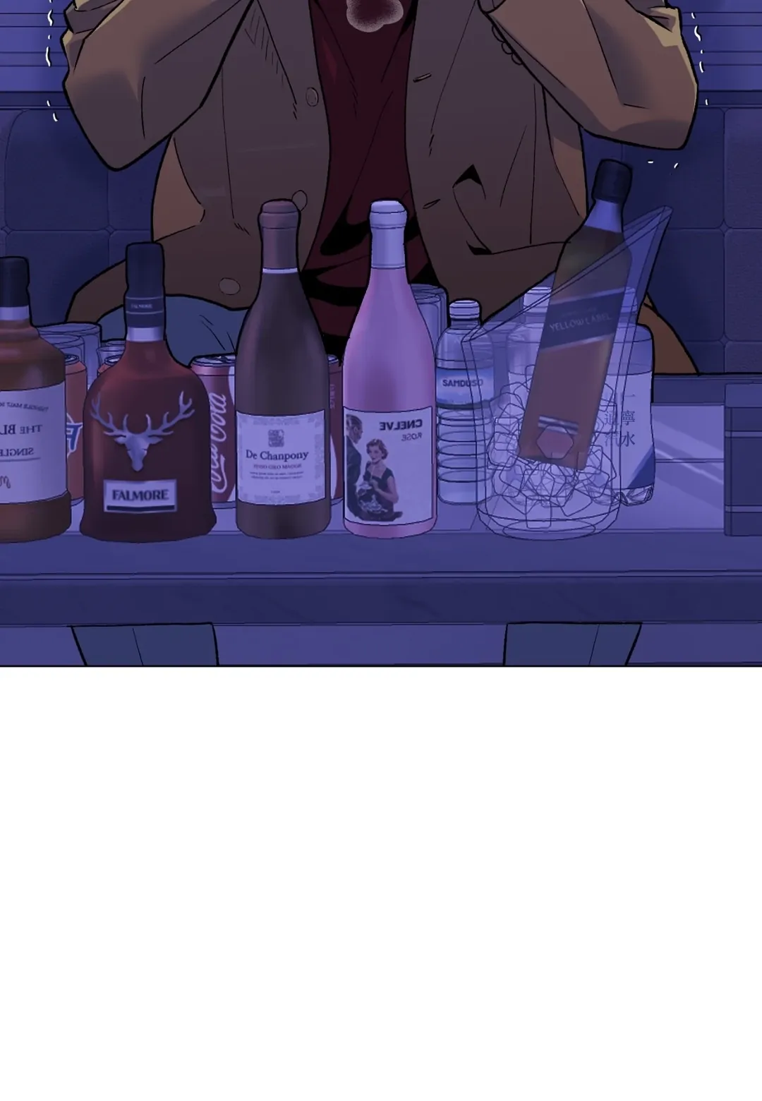 我的未婚夫是番茄第11話P2