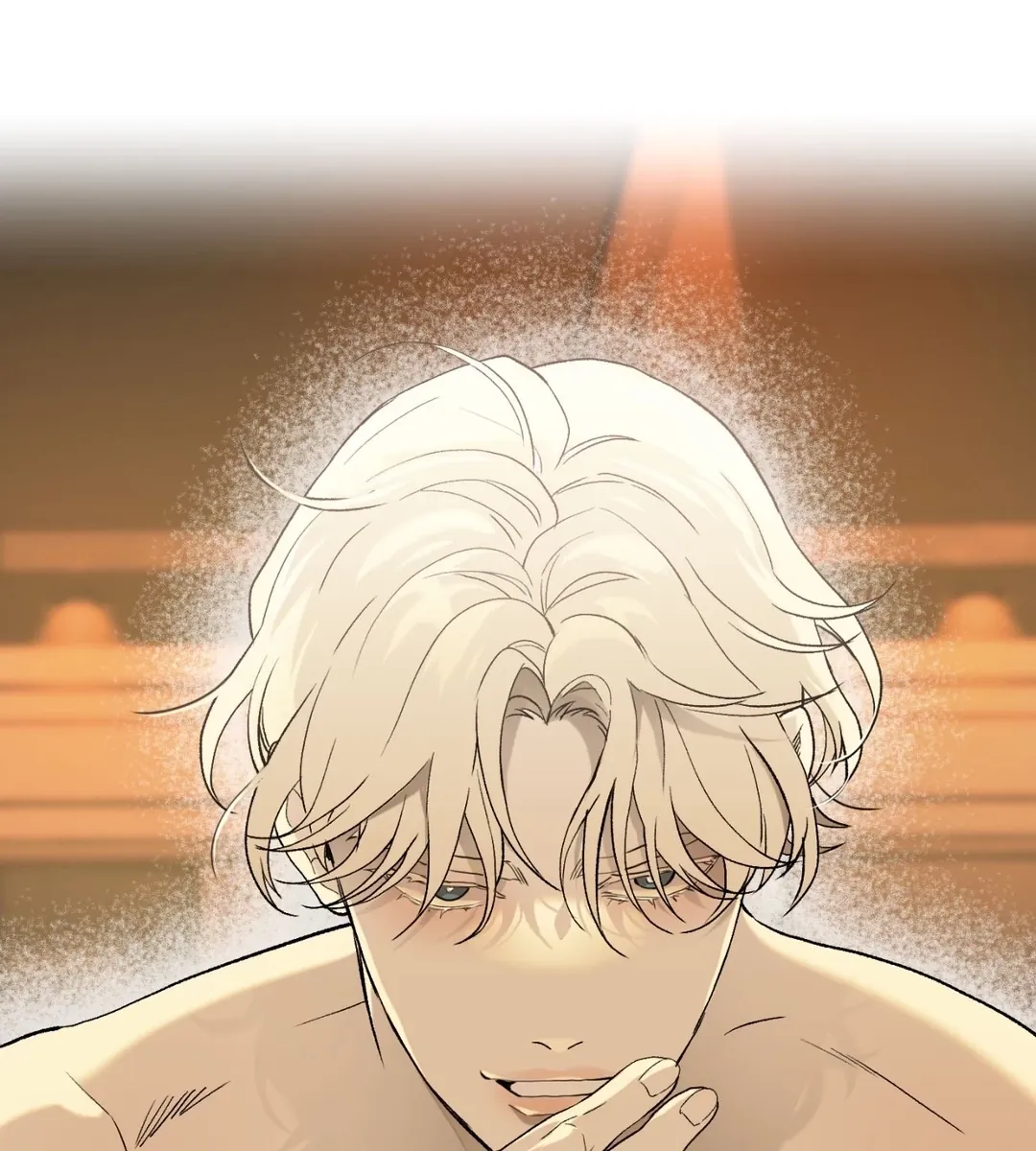 我的未婚夫是番茄第2話P105