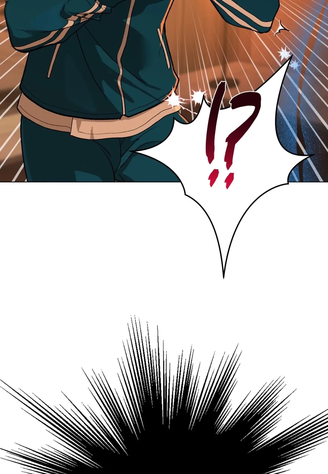 我的未婚夫是番茄第2話P20