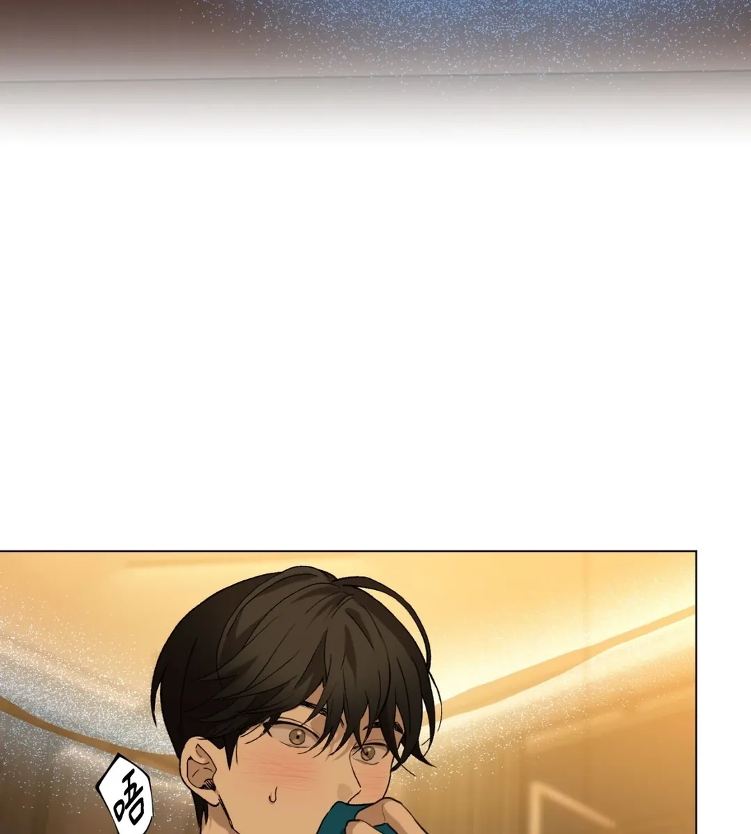 我的未婚夫是番茄第2話P45