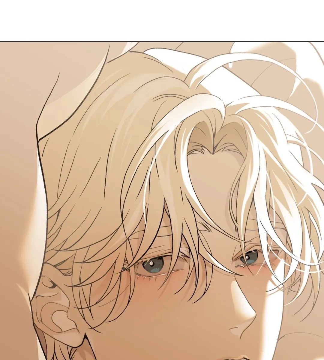 我的未婚夫是番茄第2話P48